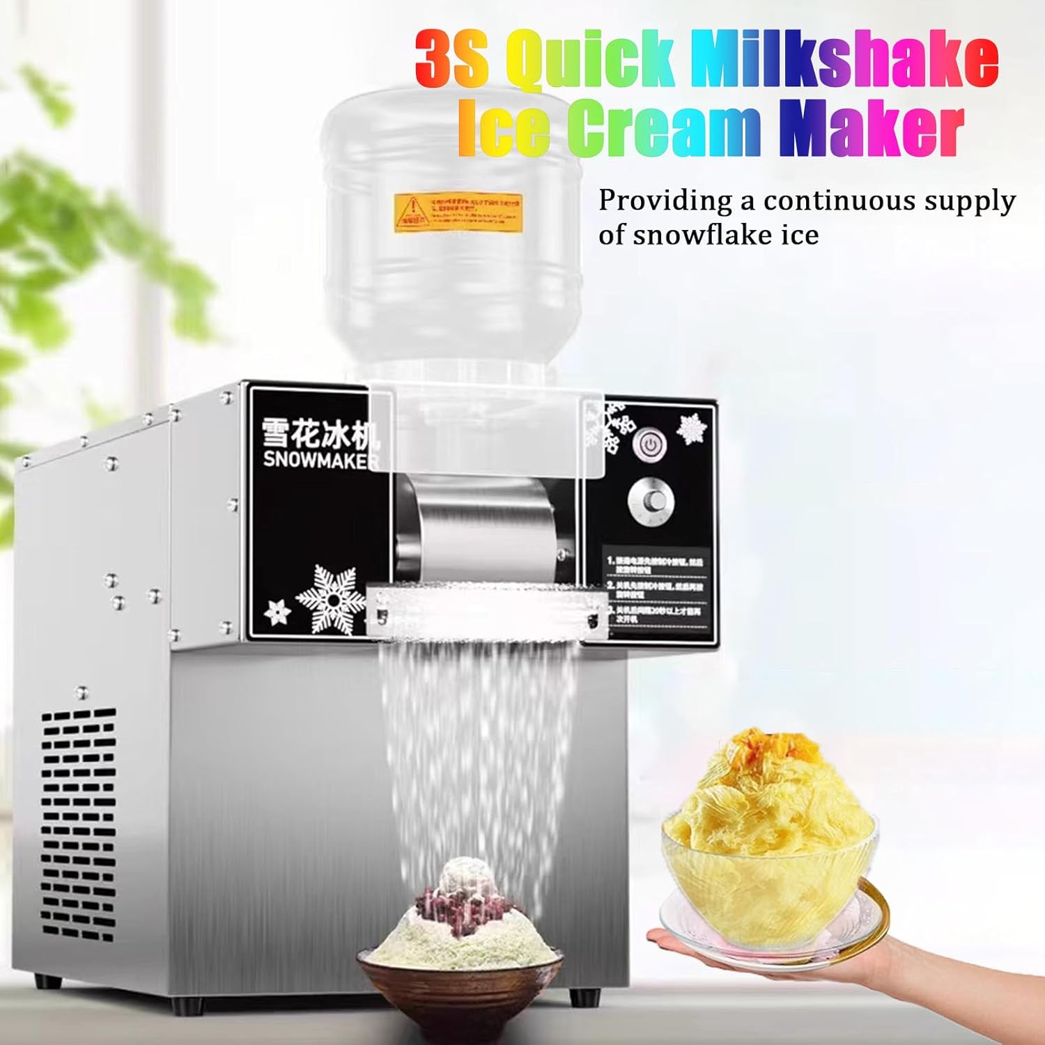 Commercial Shaved Ice Machine, Snowflake Ice Machine, Shaved Ice Machine with Heat Dissipation Fans, Rapid Cooling, Perfect for Making Slushies, Snow Cones, Milkshakes