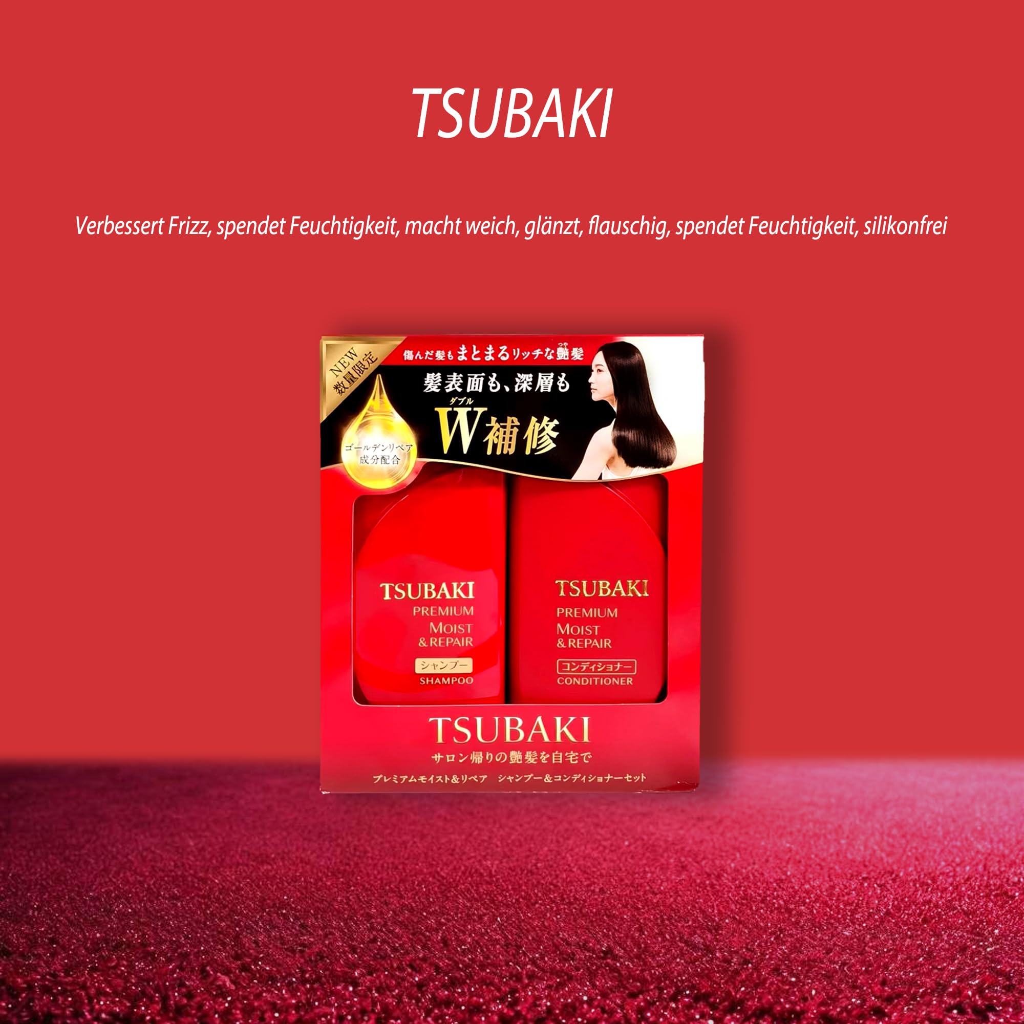 Shiseido Tsubaki Premium Moist & Repair szampon i odżywka zestaw 490 ml
