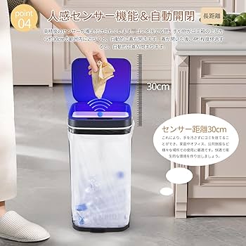 ゆみぼうず(断捨離中)様 リクエスト 6点 まとめ商品 分別ダストボックス 20L GY