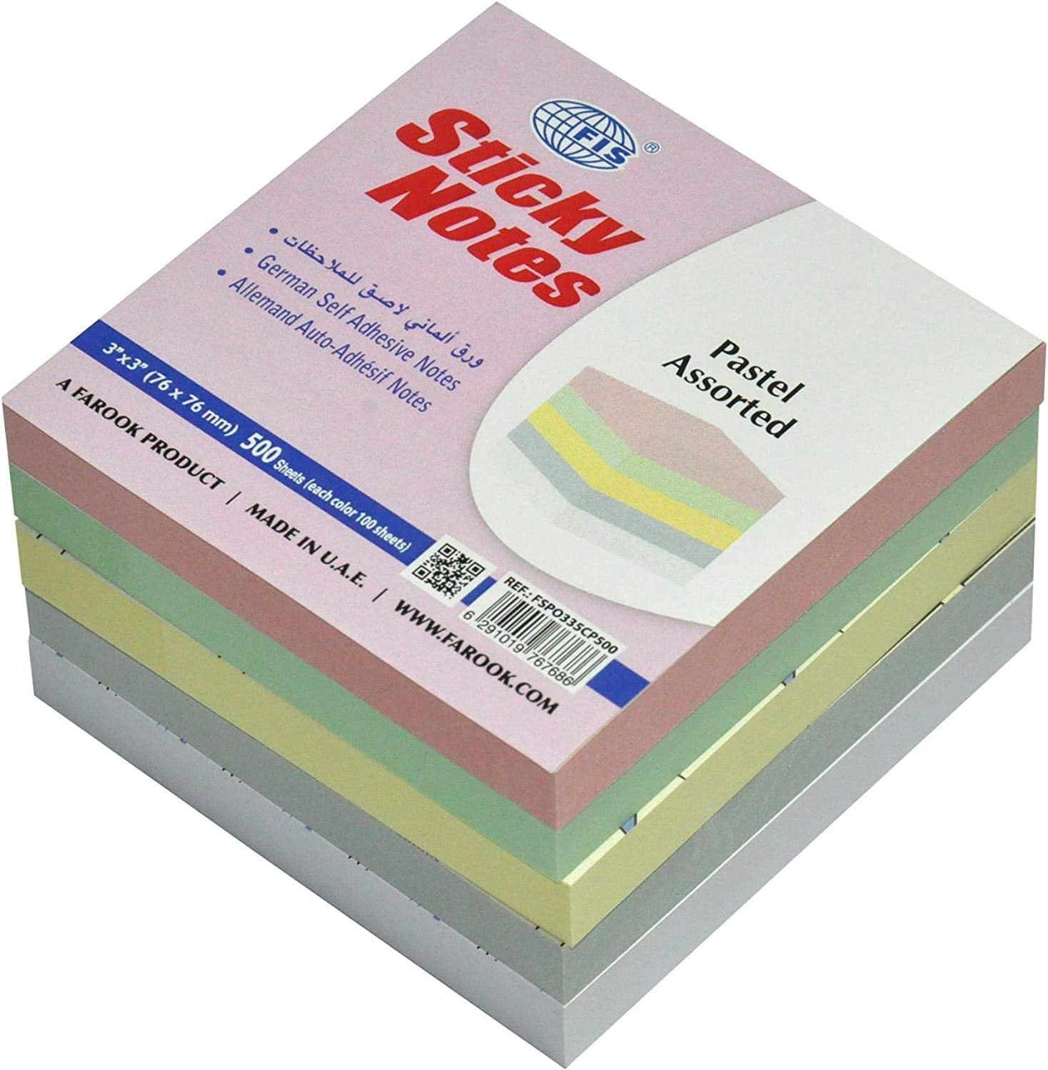 FIS FSPO335CP500 Sticky Note Pads, 5 Assorted Pastel Colors, 500 Sheets, 7.6 cm x 7.6 cm Size