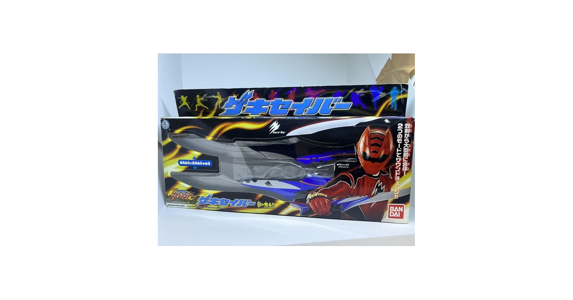 Amazon | 獣拳戦隊ゲキレンジャー 未 DX ゲキセイバー