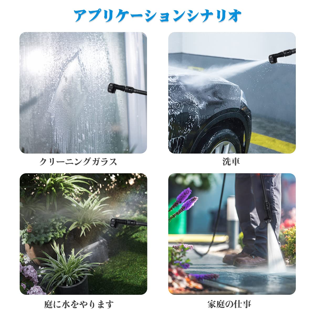Amazon | 【強化版】Hapfish 高圧洗浄機 コードレス 充電式