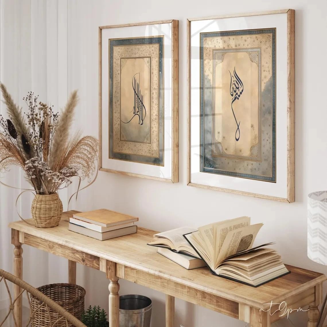 Dittelle Modern,Religion Islamic Calligraphy Quran Wall Art Print Canvas Painting Poster Picture For Living Room, Home Decor(60x80cm/2PCS Frameless)