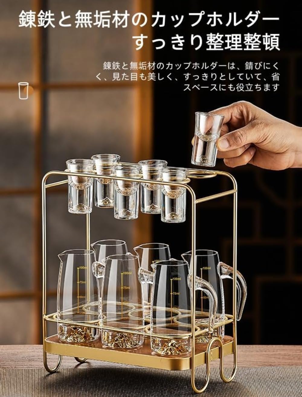 北野インド会社 ソルトシェーカー ＆ 北野インド会社 ソルトシェーカー