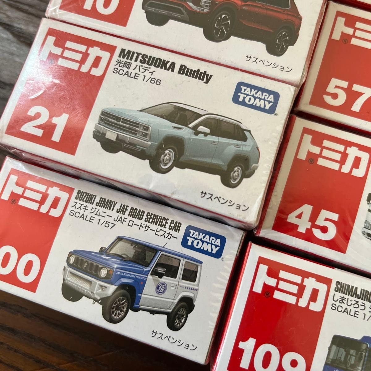 トミカ ミニカー 18台セット Amazon.co.jp: トミカ 18台セット販売