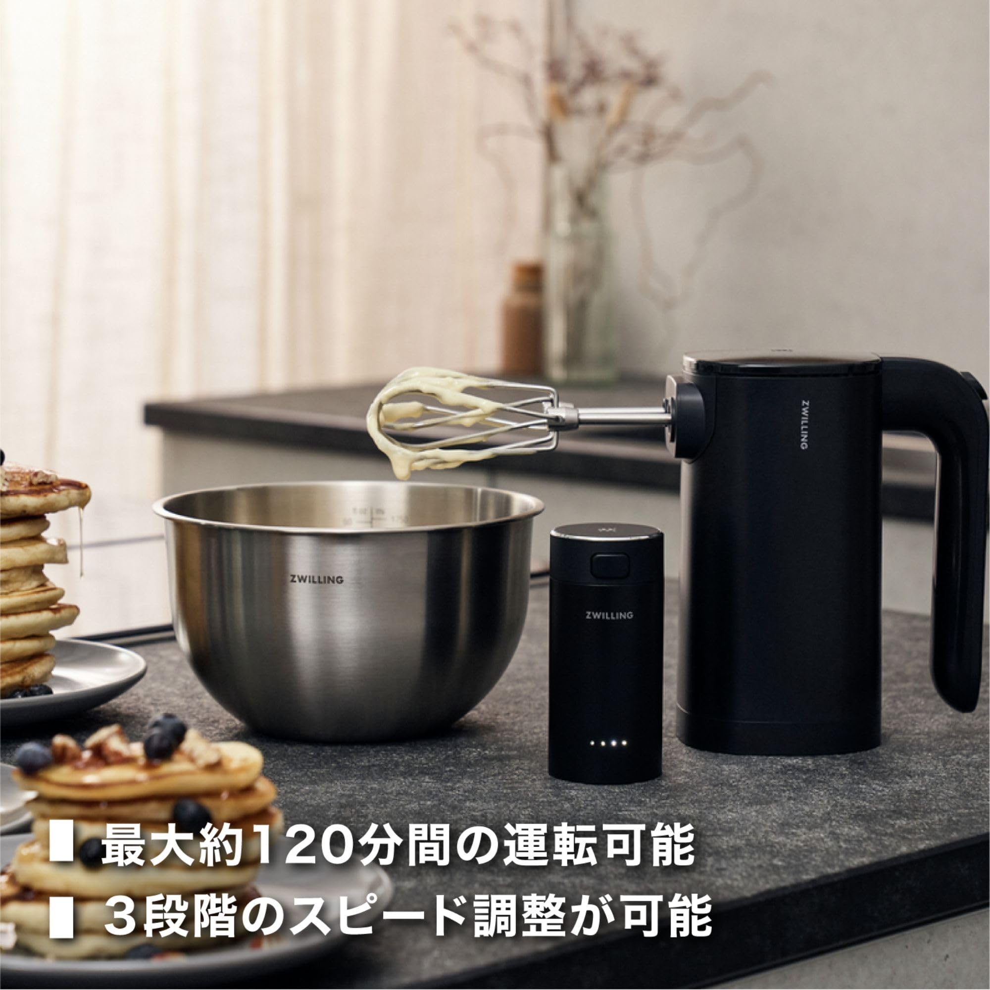 Amazon.co.jp: ZWILLING ツヴィリング 「 エクステンド ハンド