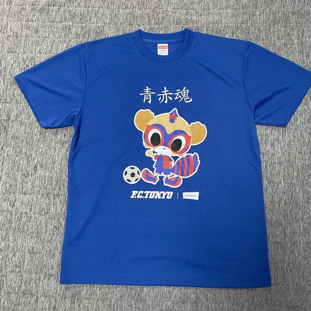 追加、超激レア、赤青魂、FC東京、総まとめグッズ Amazon.co.jp: FC東京 x StubHub 青赤魂 ドロンパ Tシャツ L : おもちゃ