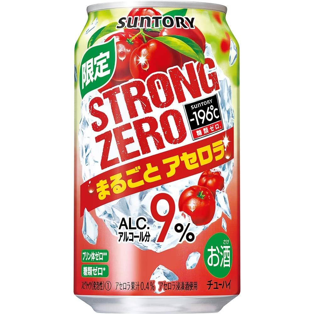 ストロングゼロ様 Amazon.co.jp: サントリー -196℃ ストロングゼロ ビターレモン