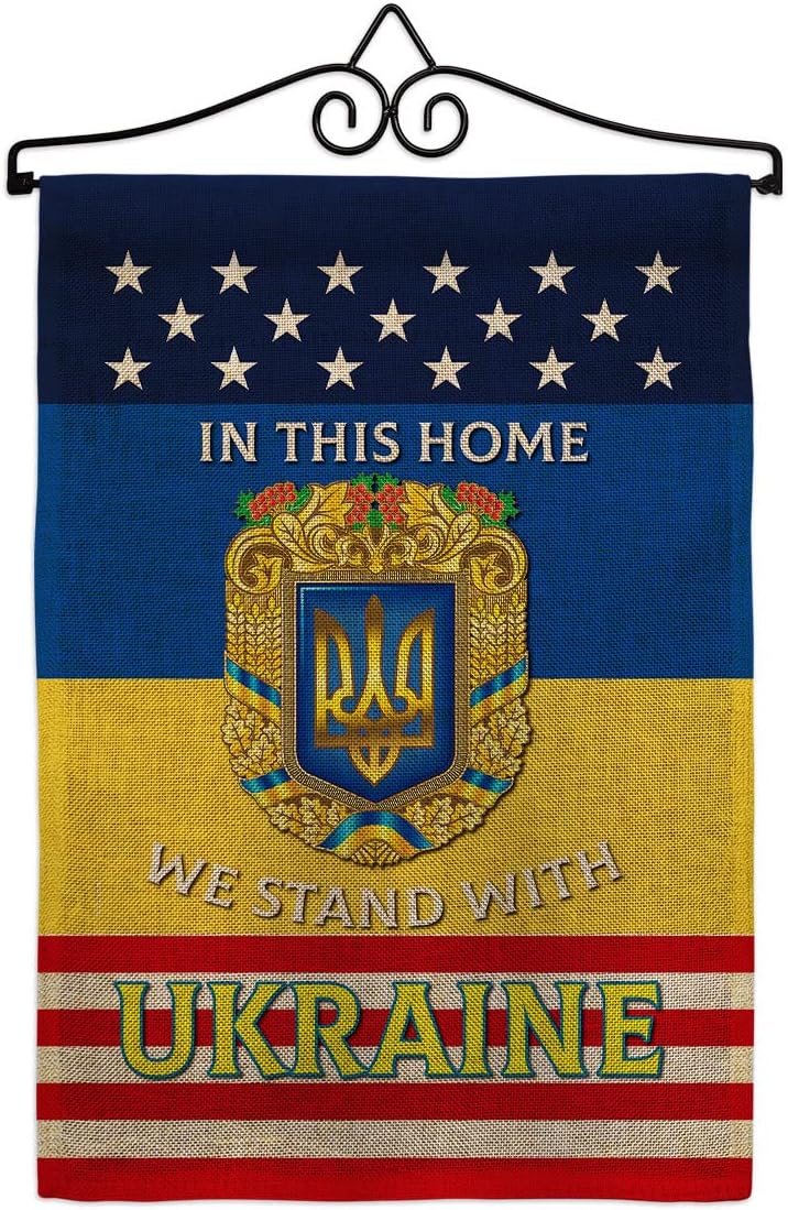 This Home Ukraine Burlap Garden Flag - Set Wall Hanger Support Cause - House Decoration Banner Small Yard Gift Double-Sided Made in USA 13 X 18.5