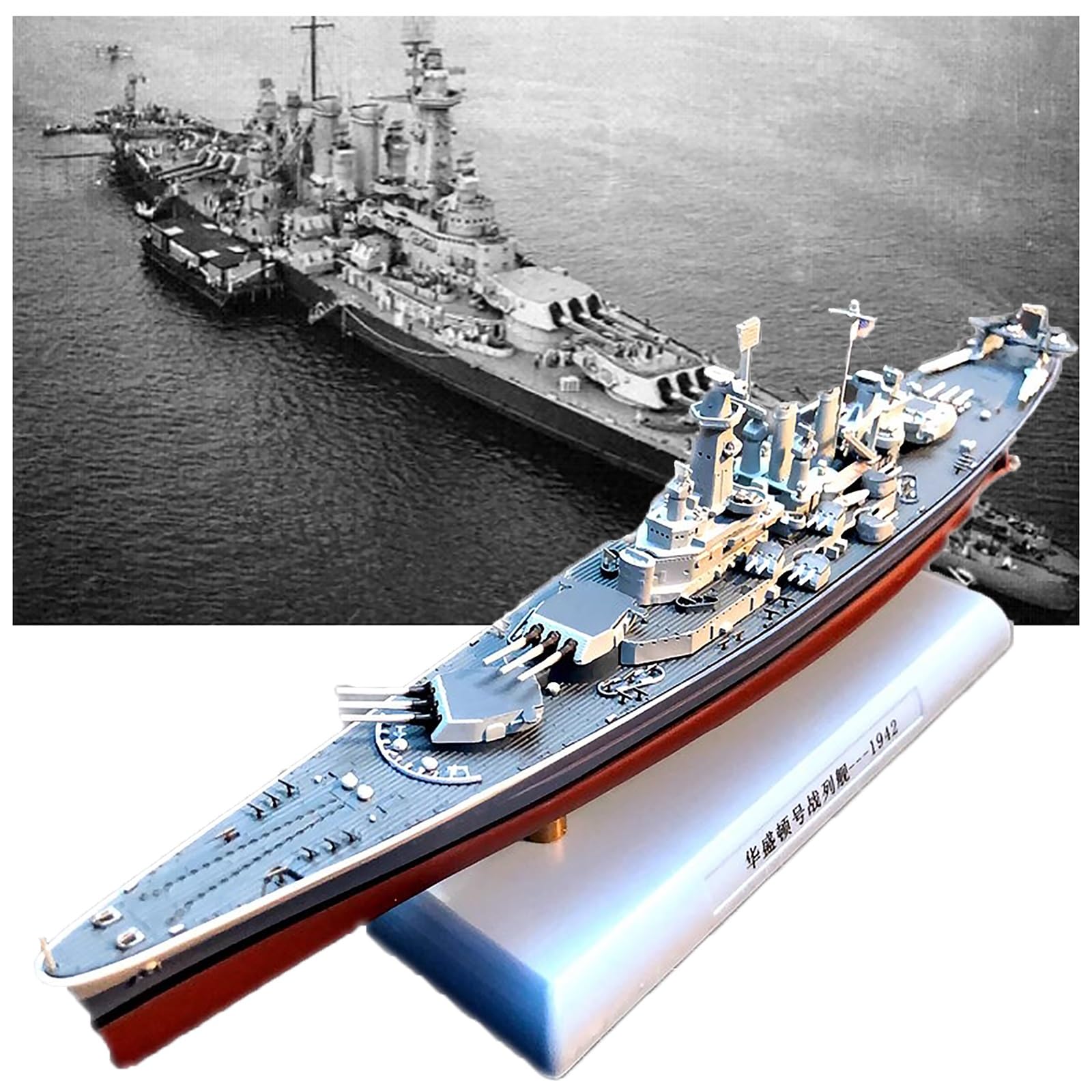 1:1000 Schlacht USS Washington BB-56 Kriegsschiff Schlachtschiff Modell Kleberfreie Farbtrennung Fertige Ornamente Militärische Hobby-Sammlungsgeschenke