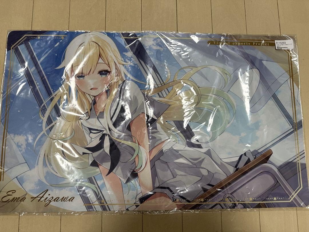 ぶいすぽ　藍沢エマ プレイマット 61ivajjxEhL._AC_SY200_QL15_.jpg