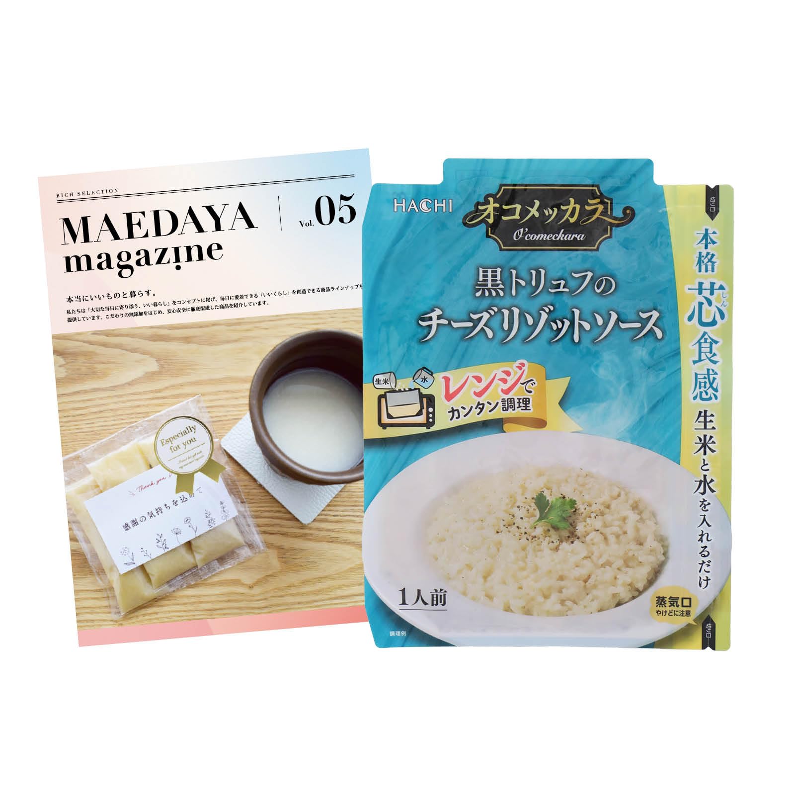Amazon.co.jp: [前田家] ハチ食品 オコメッカラ 黒トリュフのチーズ