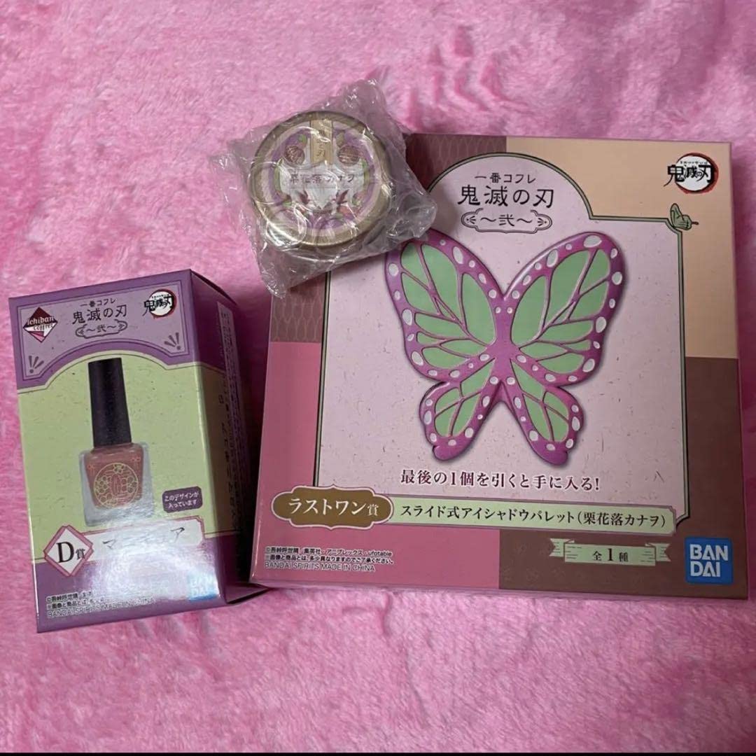 Amazon.co.jp: 1番コフレ鬼滅 カナヲ ワン シャドウパレット 3点セット  