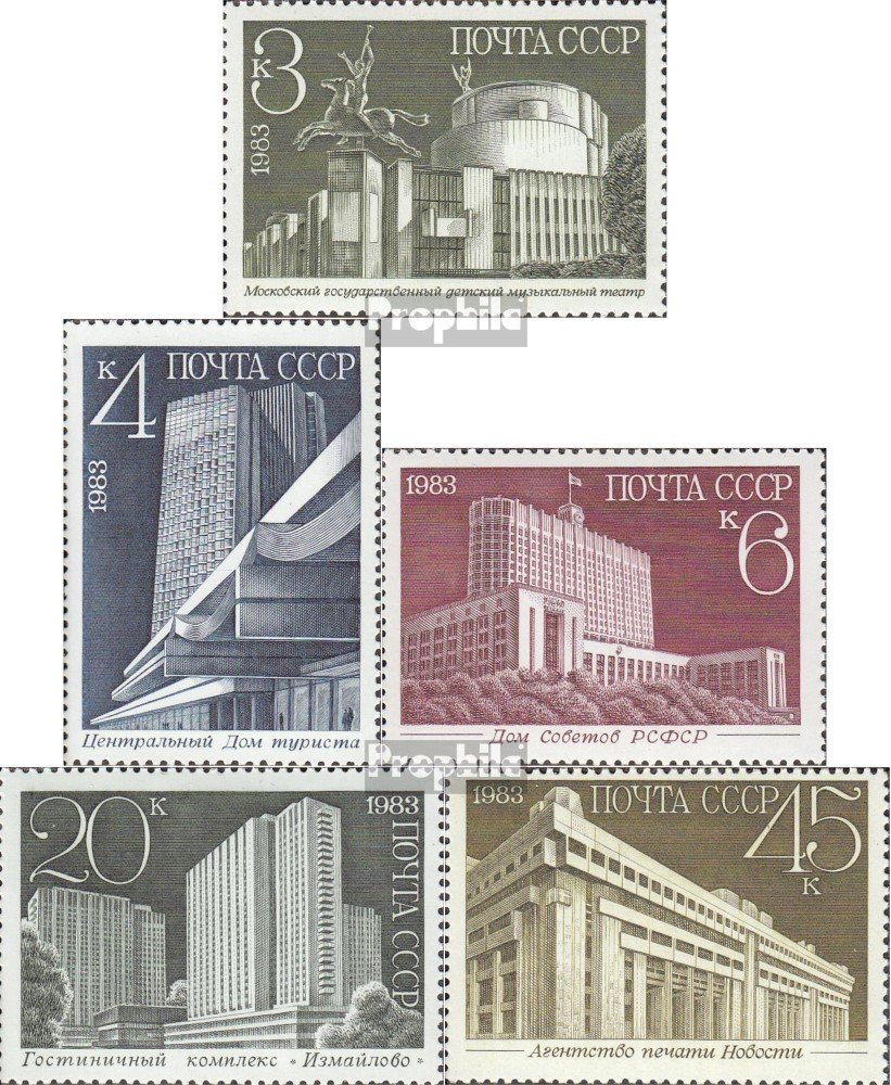 Soviet Union 5338-5342 (complete.issue.) 1983 Neubauten in Moscow (Stamps for collectors)