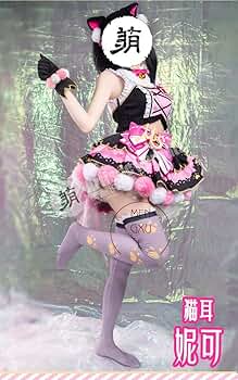 矢澤にこ キャットツインテール 71D6Tn02dcL._AC_AC_SY350_QL65_.jpg