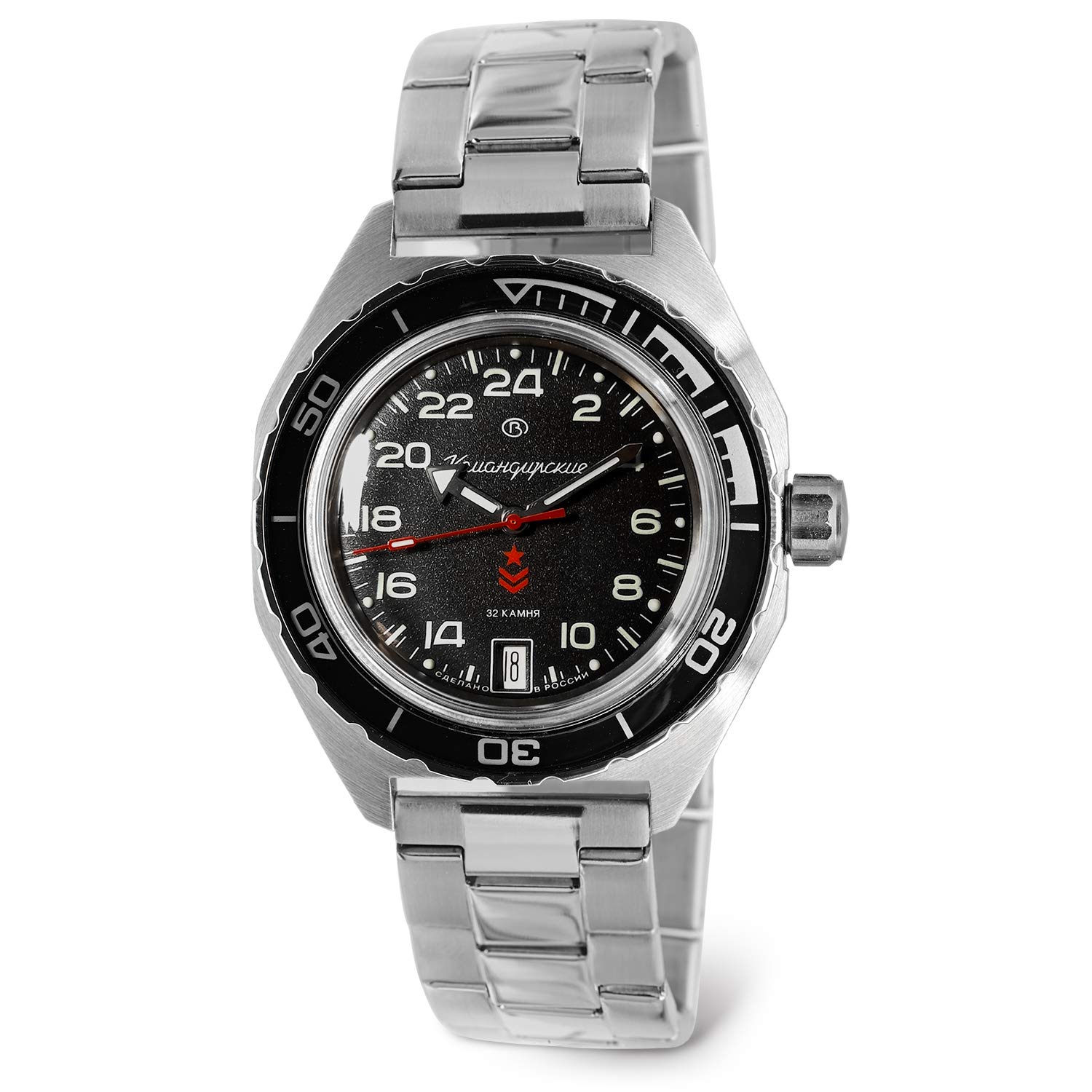 Vostok Komandirskie Automatic Self-Winding Mens Russian Military Wristwatch WR 200m # 650541