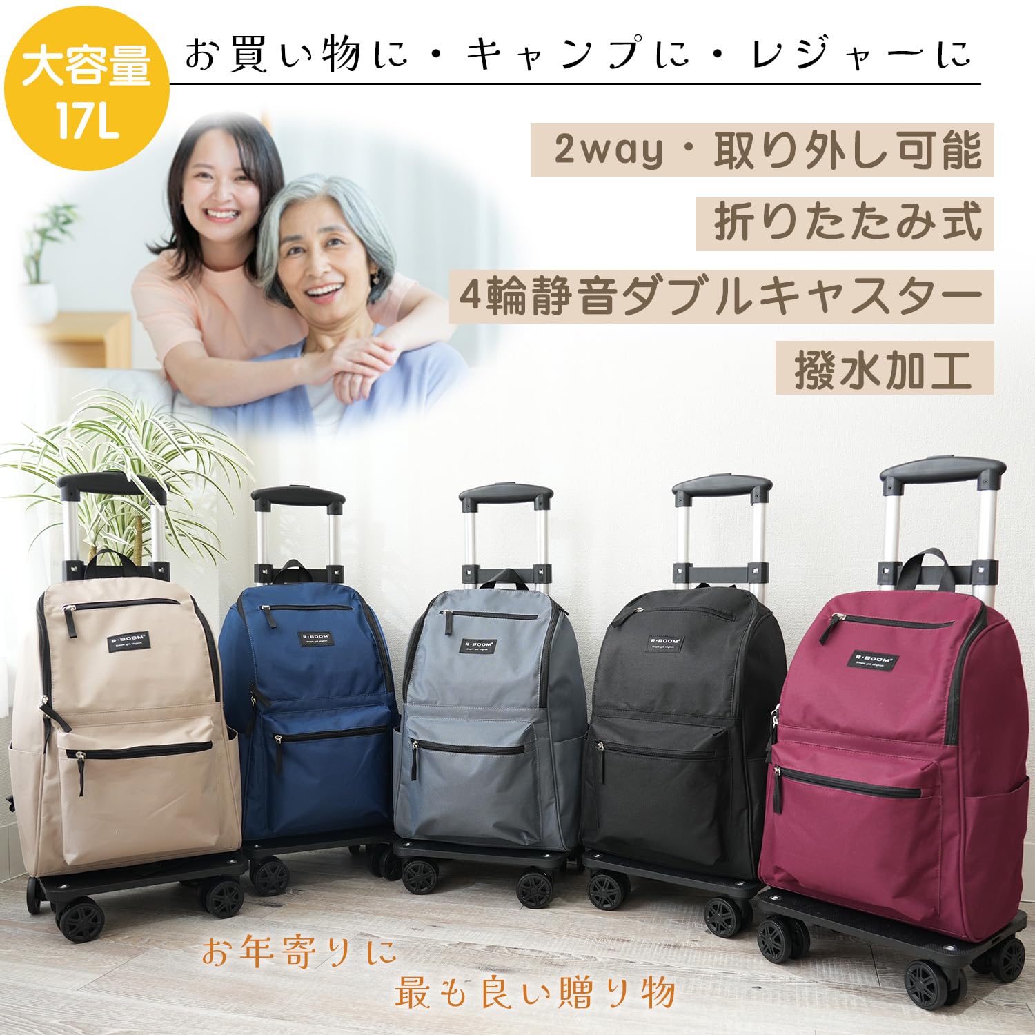 Amazon|折りたたみ式【360°スムーズ移動】ショッピングカート 4輪 Amazon|折りたたみ式【360°スムーズ移動】ショッピングカート 4輪