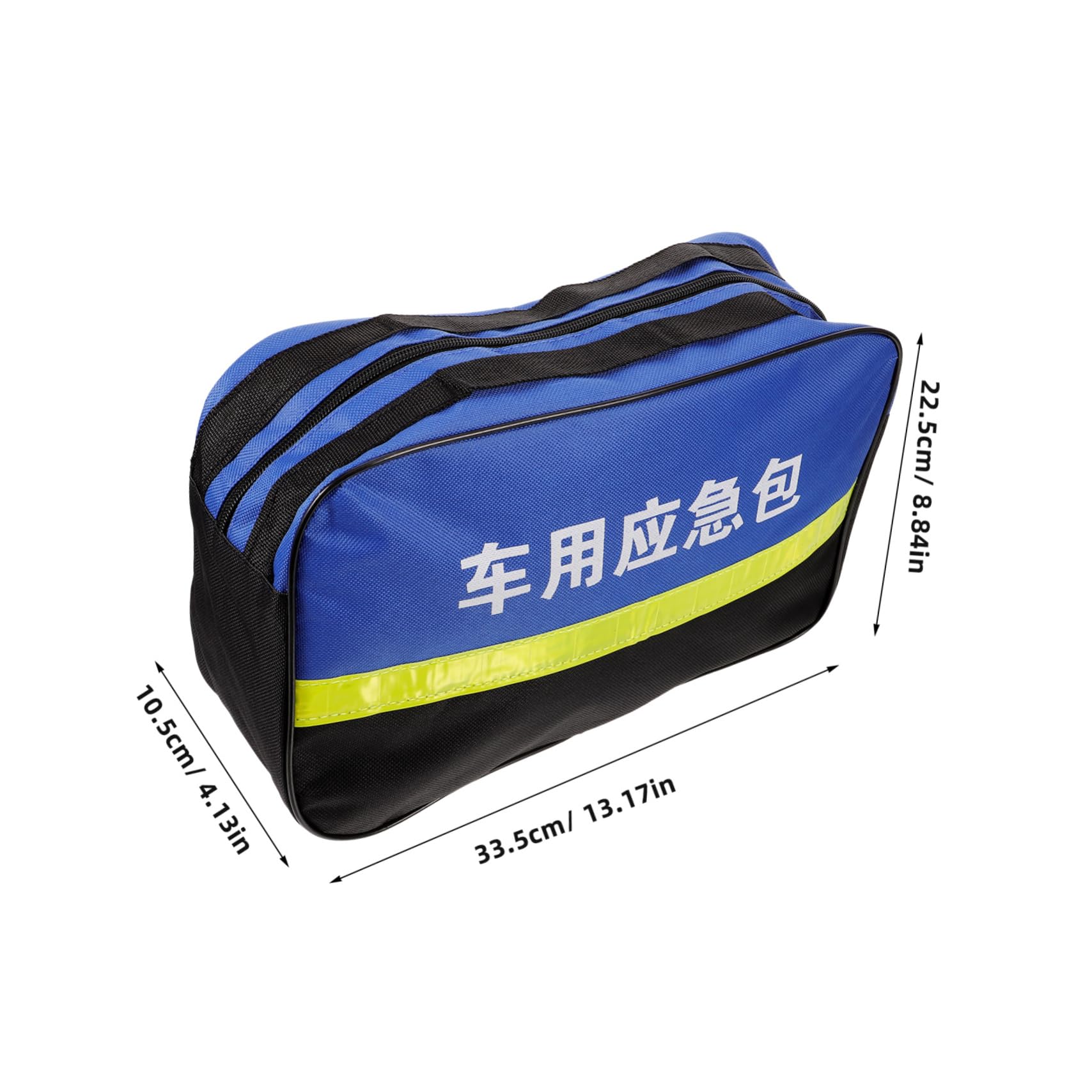 FUNOMOCYA Bag for Car Empty First Aid Kit Compact Storage Bag Medicine Pouch Travel Nursing Bag