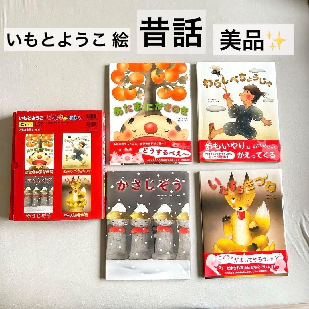 はちはち専用 茶道具 裏千家 永楽即全 撫子茶碗 鵬雲斎 書付 はちはち
