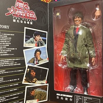 Amazon | メディコムトイ リアルアクションヒーローズ RAH 1/6