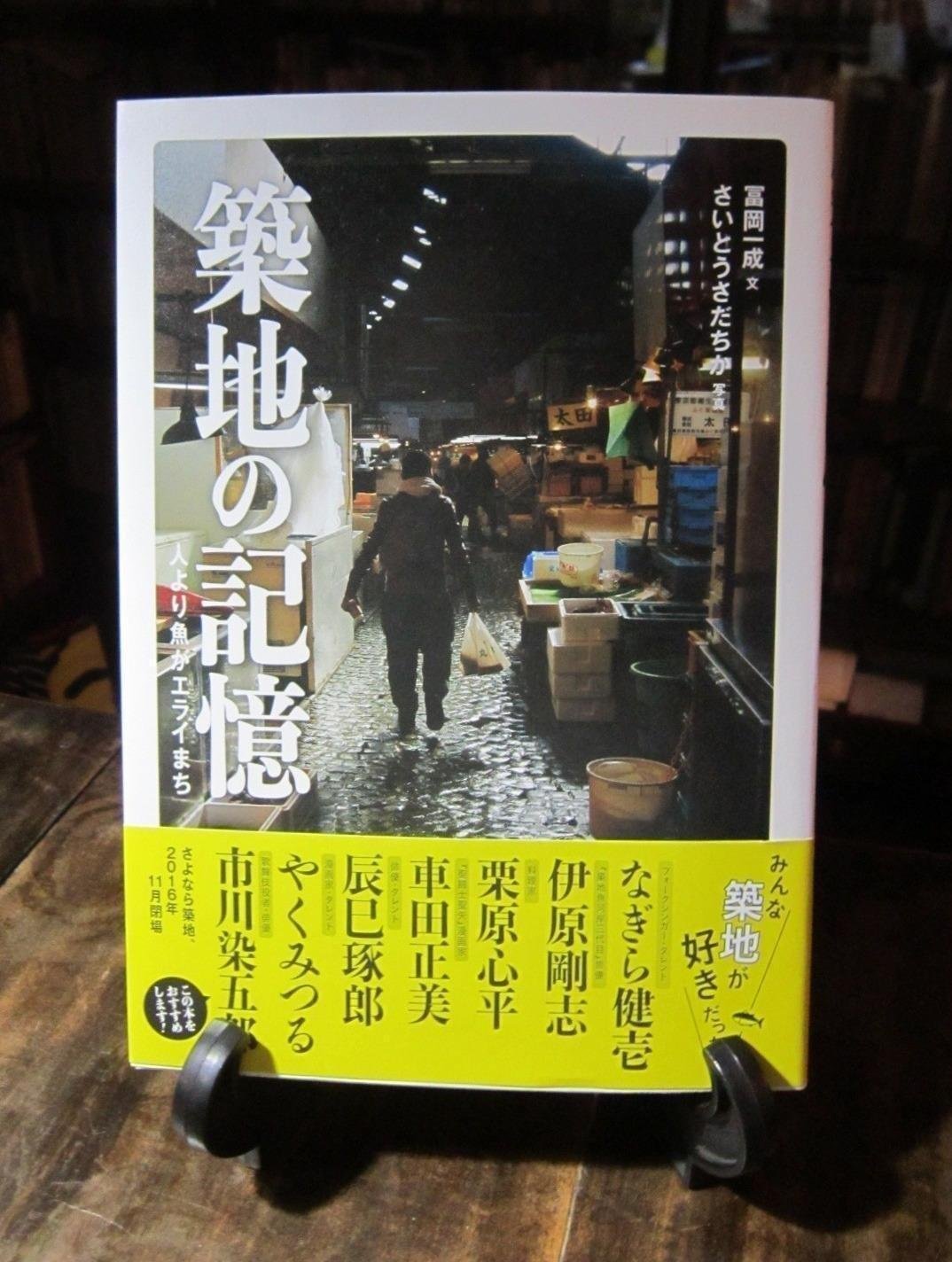 お客様イメージ