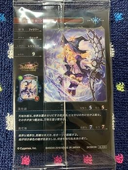 Amazon.co.jp: ドロシー ウエハース シャドバ シャドウバース