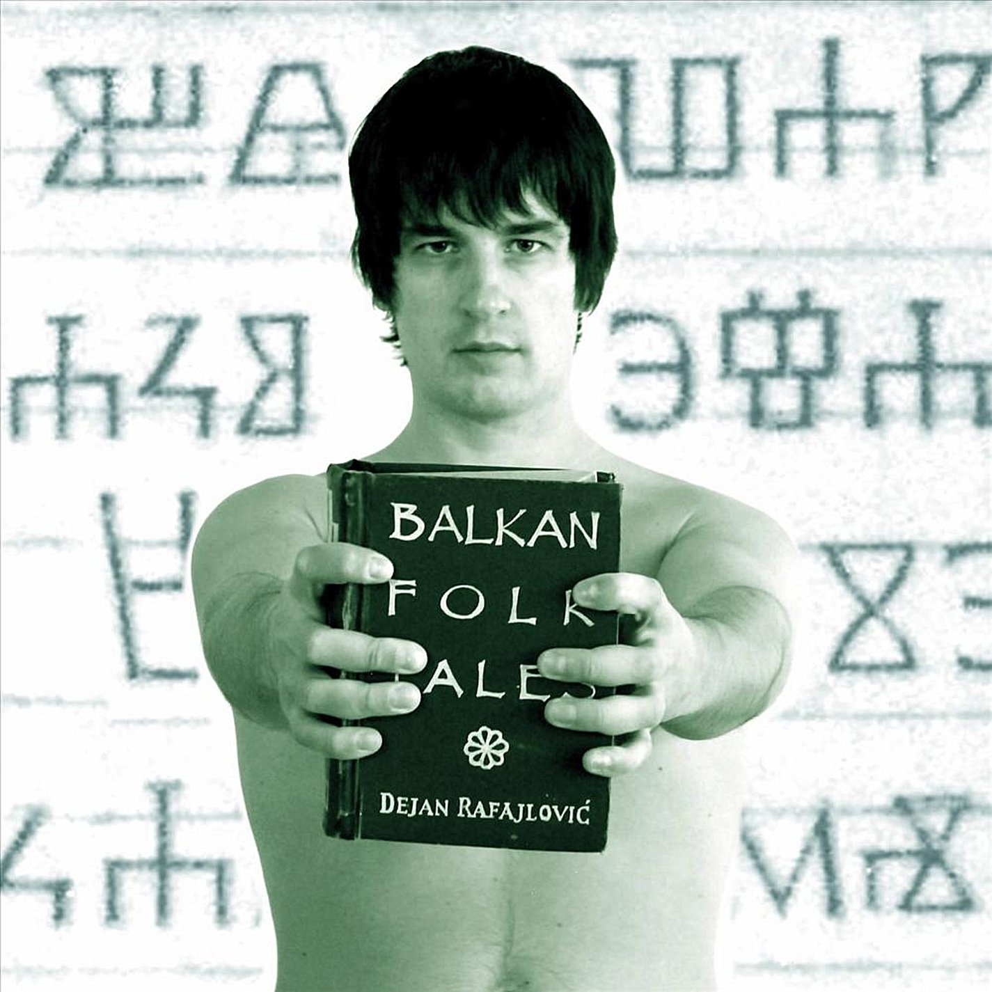Balkan Folk Tales [Audio CD] Dejan Rafajlovic Trio