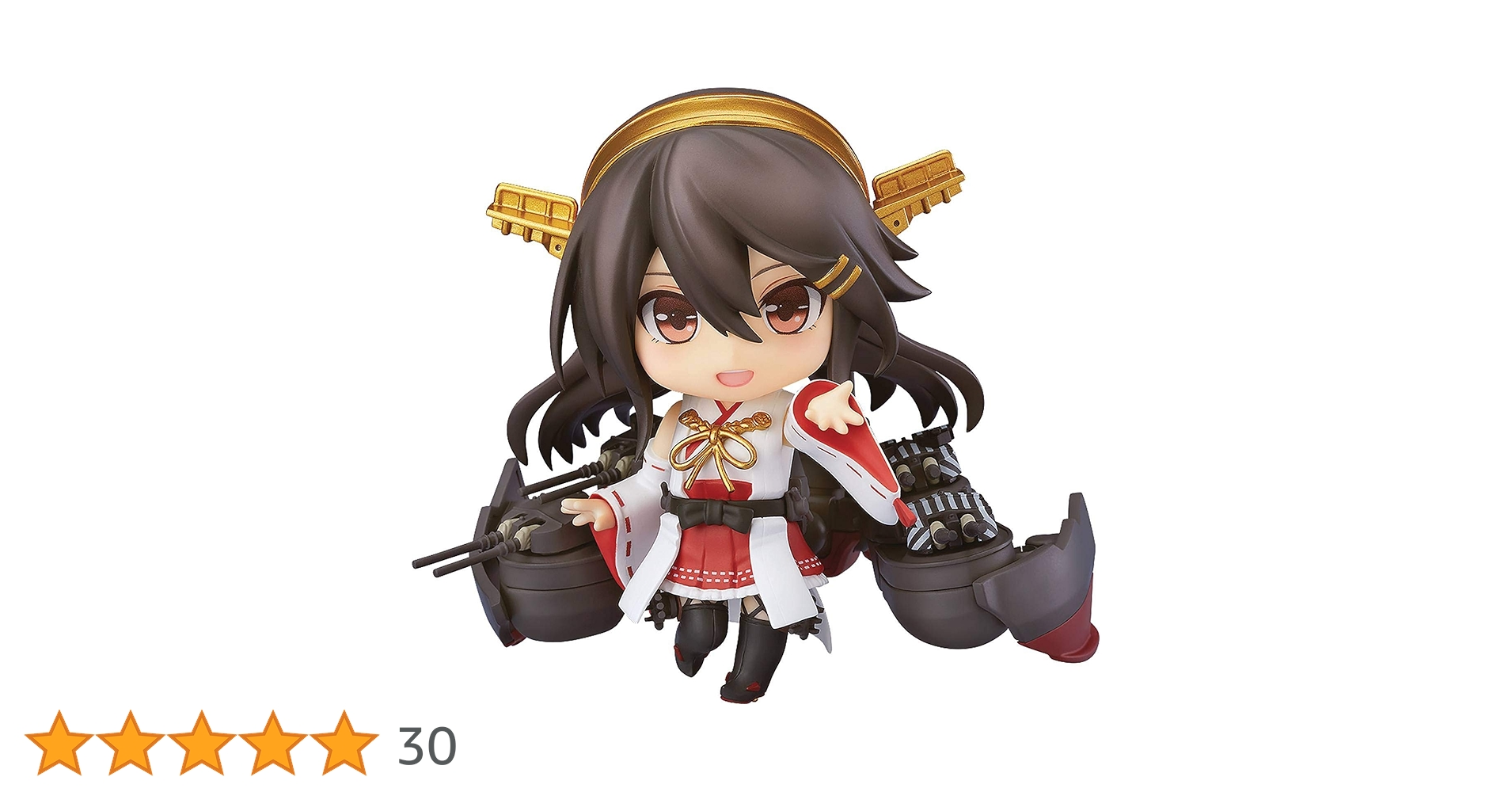 Amazon.co.jp: ねんどろいど 艦隊これくしょん ‐艦これ‐ 榛名改二 ノン