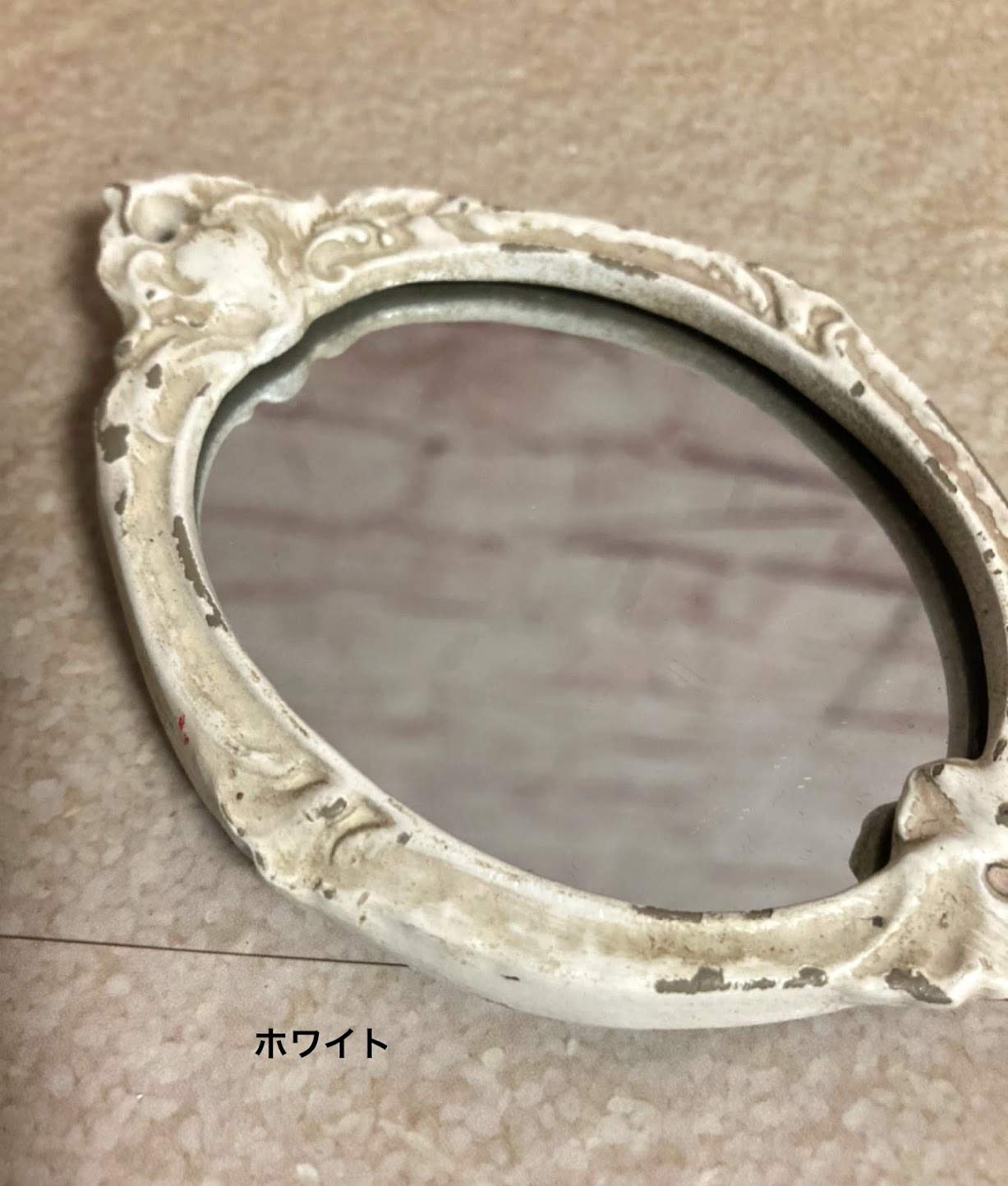 Amazon.co.jp: 手鏡 『 RESIN コンパクト ハンドミラー：ホワイト
