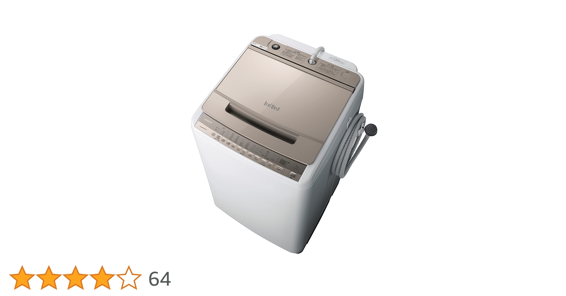 Amazon | 日立 全自動洗濯機 ビートウォッシュ 洗濯容量9kg 本体