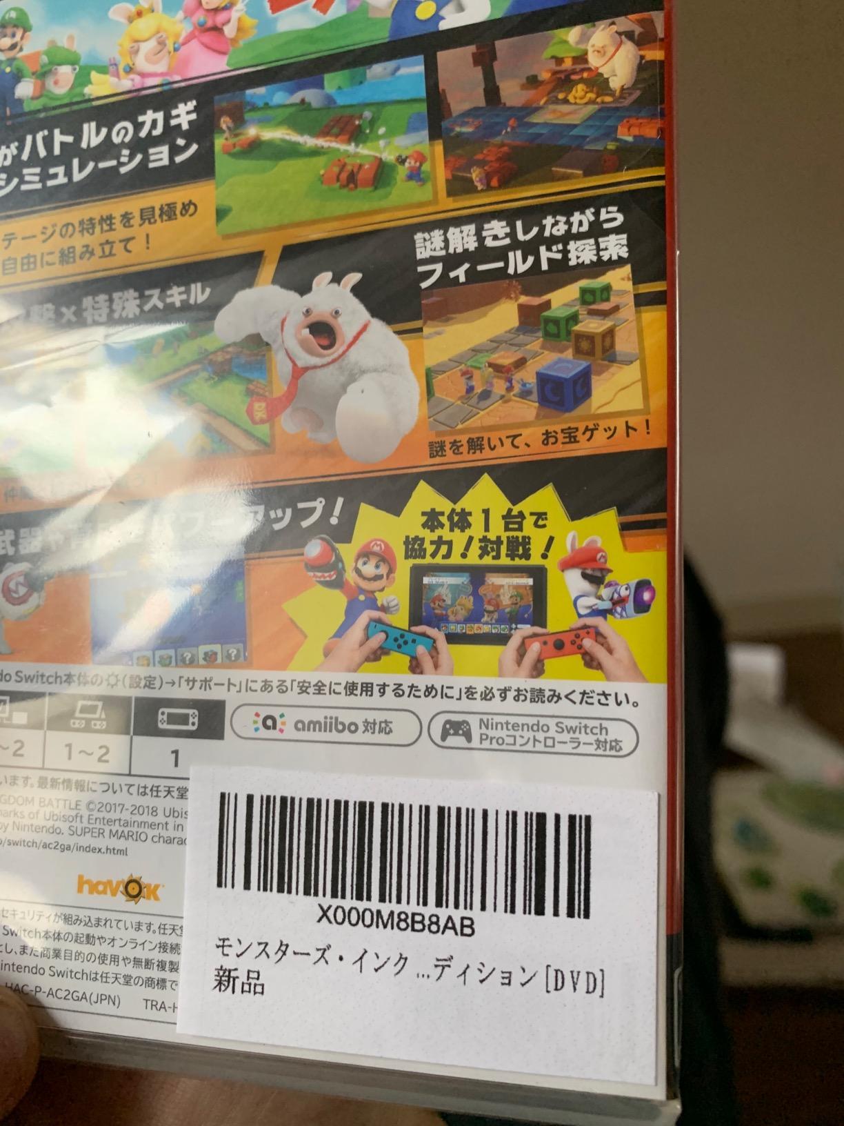 お客様イメージ