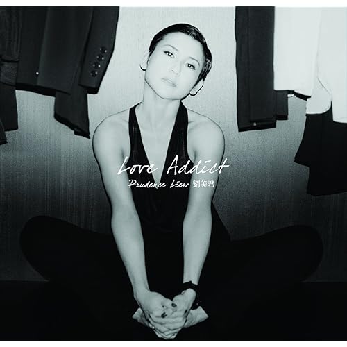 Lao Shi Qing Ge (Album Version)