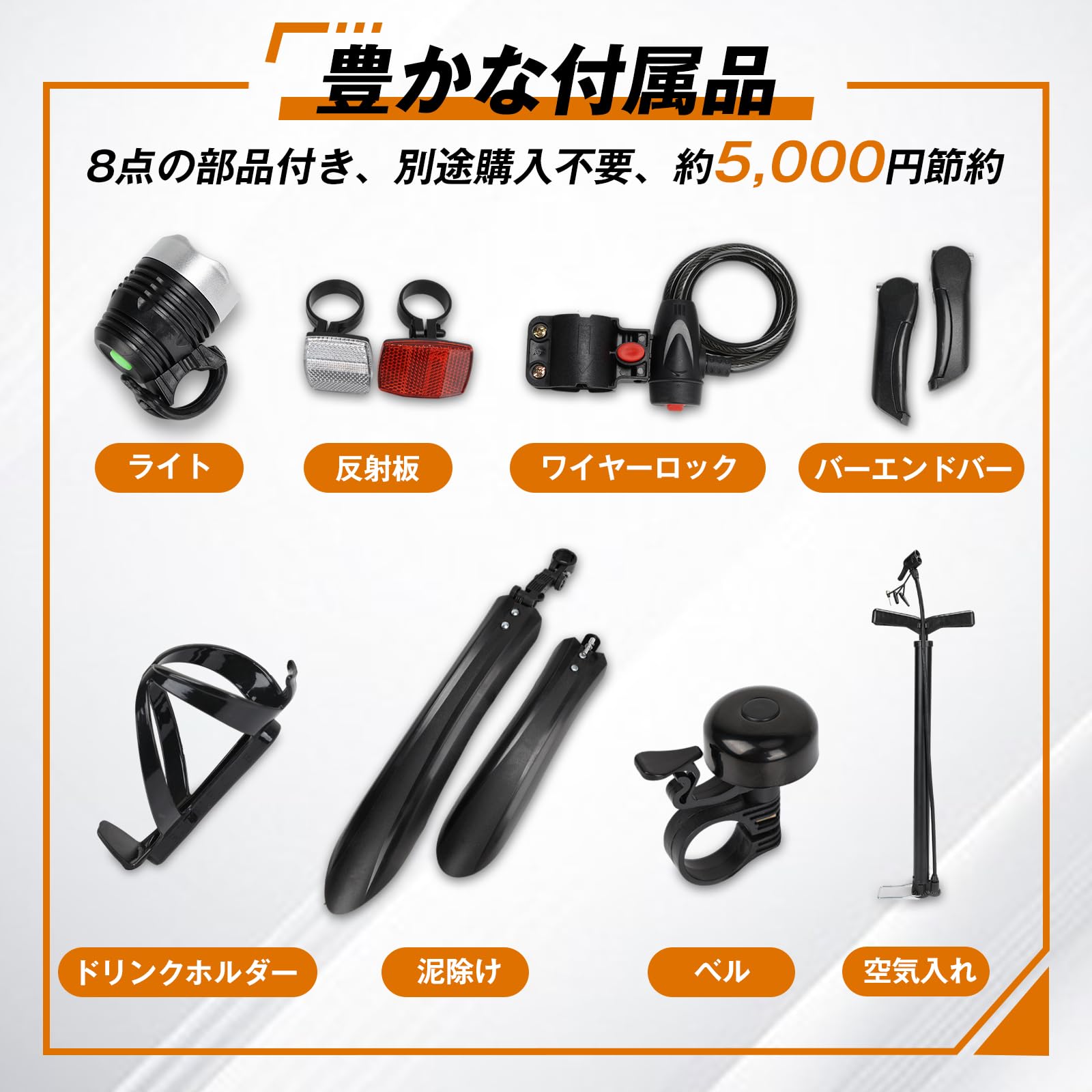 Amazon | Mixiu マウンテンバイク シマノ製21段変速ギア 軽量 26インチ