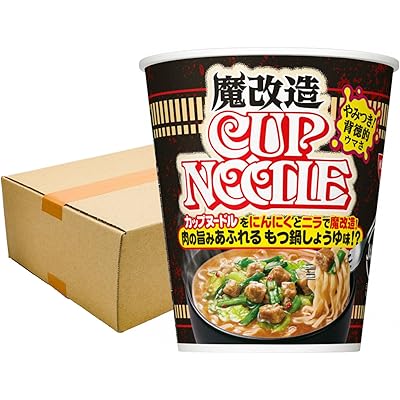 魔改造 カップヌードル 79g 20個 (1ケース) まとめ買い 賞味期限2026/03/01