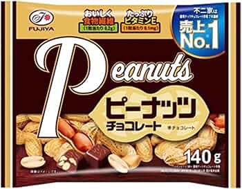 ピーナッツチョコ Amazon | でん六 超ザクザクピーナッツチョコ 40g×12袋 | でん六