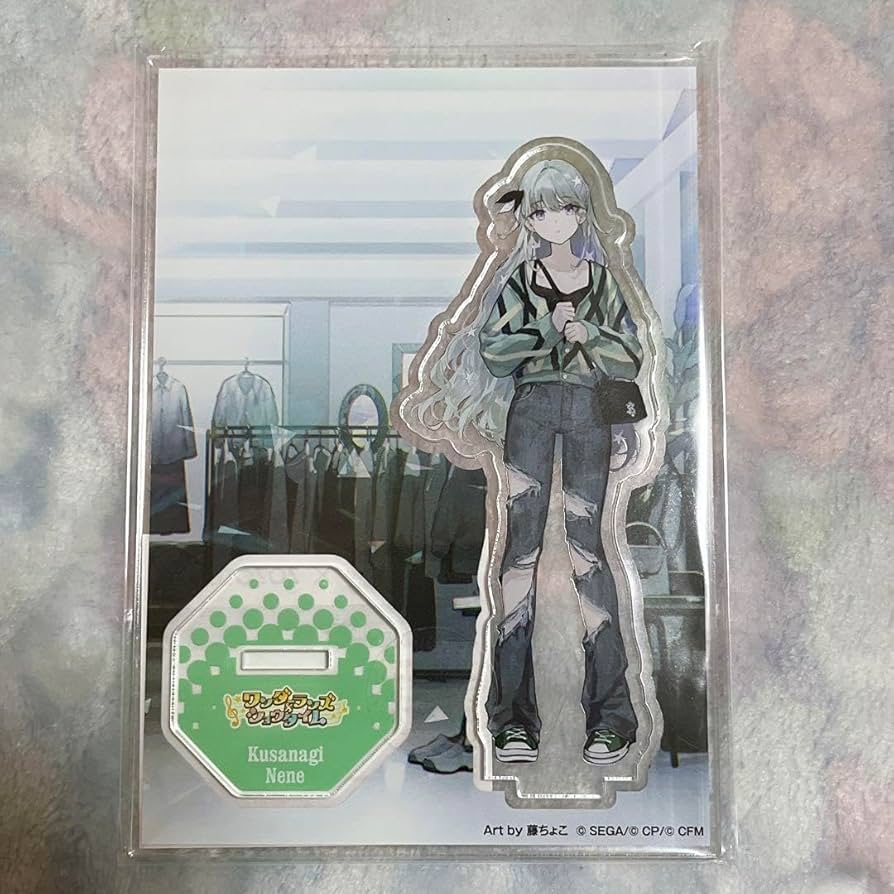 Amazon.co.jp: ZOZOTOWN アクスタ ワンダショ 草薙寧々 : おもちゃ