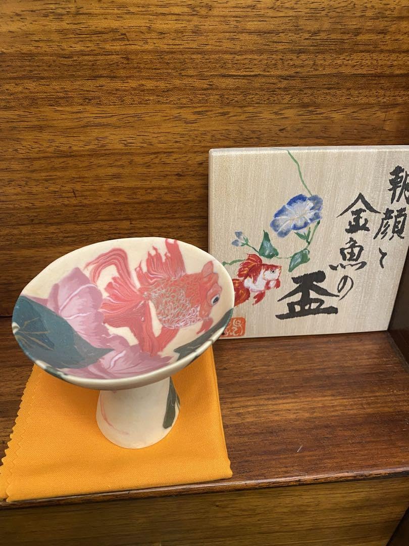 高橋由紀子朝顔と金魚の盃☆牟田陽日植葉香澄大上伊代由良薫子早 高橋由紀子朝顔と金魚の盃☆牟田陽日植葉香澄大上伊代由良薫子早