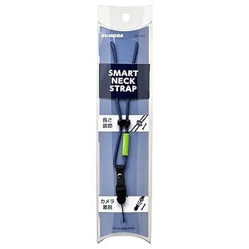 ADVAN ストラップ Amazon.co.jp: [ハクバ] Amazon.co.jp限定 GW-PRO