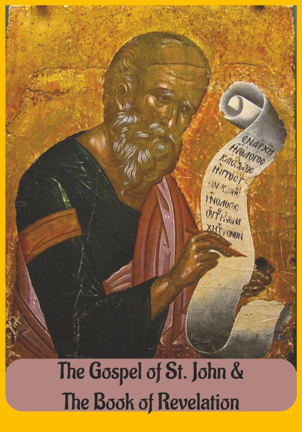 The Gospel of John and the Book of Revelation