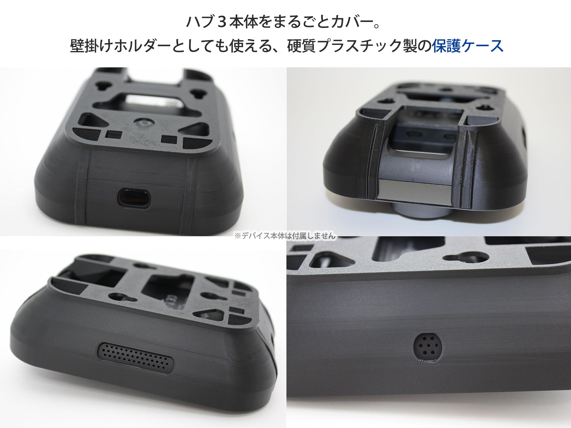 Amazon.co.jp: MOUNTPEAK SwitchBot Hub3 スマートリモコン 対応 ハブ3 
