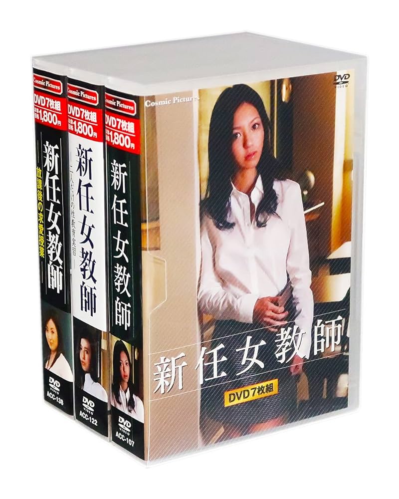 新品ケース交換済み　横浜ばっくれ隊DVD 全3巻セット 新品ケース交換済み 横浜ばっくれ隊DVD 全3巻セット - メルカリ