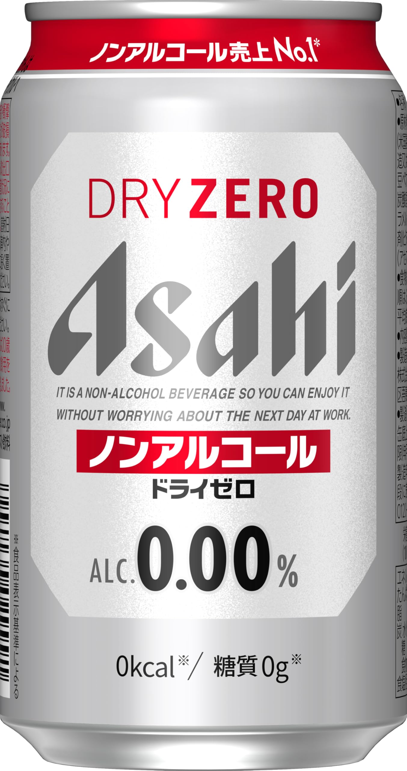 アサヒ ドライゼロ 350g缶24本 ノンアルコールビール