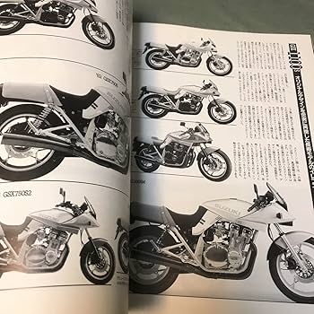 カタナページ 420px-Suzuki_GSX-1100S_Katana.JPG