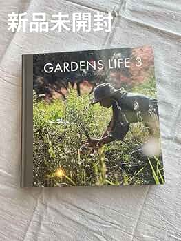 Amazon.co.jp: 宮本里美さん ガーデンズライフ3 gardens life 3