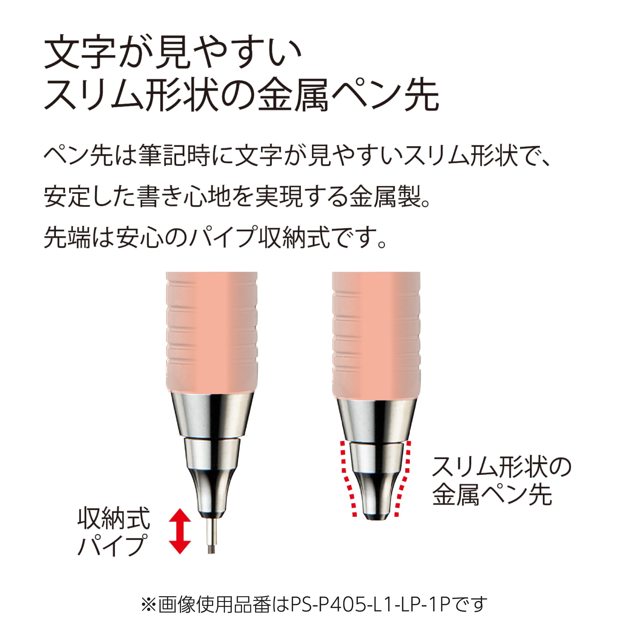 Amazon.com : KOKUYO Campus Mechanical Pencil with Eraser 