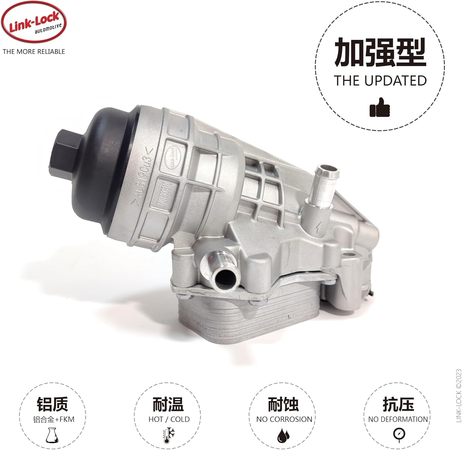 LINK-LOCK Aluminum Alloy Integrated Molding Engine Oil Filter Housing with FKM Gasket Sealing A2701800610 2701800610 For Mercedes-Benz M270 A180 A200 B200 CLA200 GLA260 CLA260 W246 X156 W176