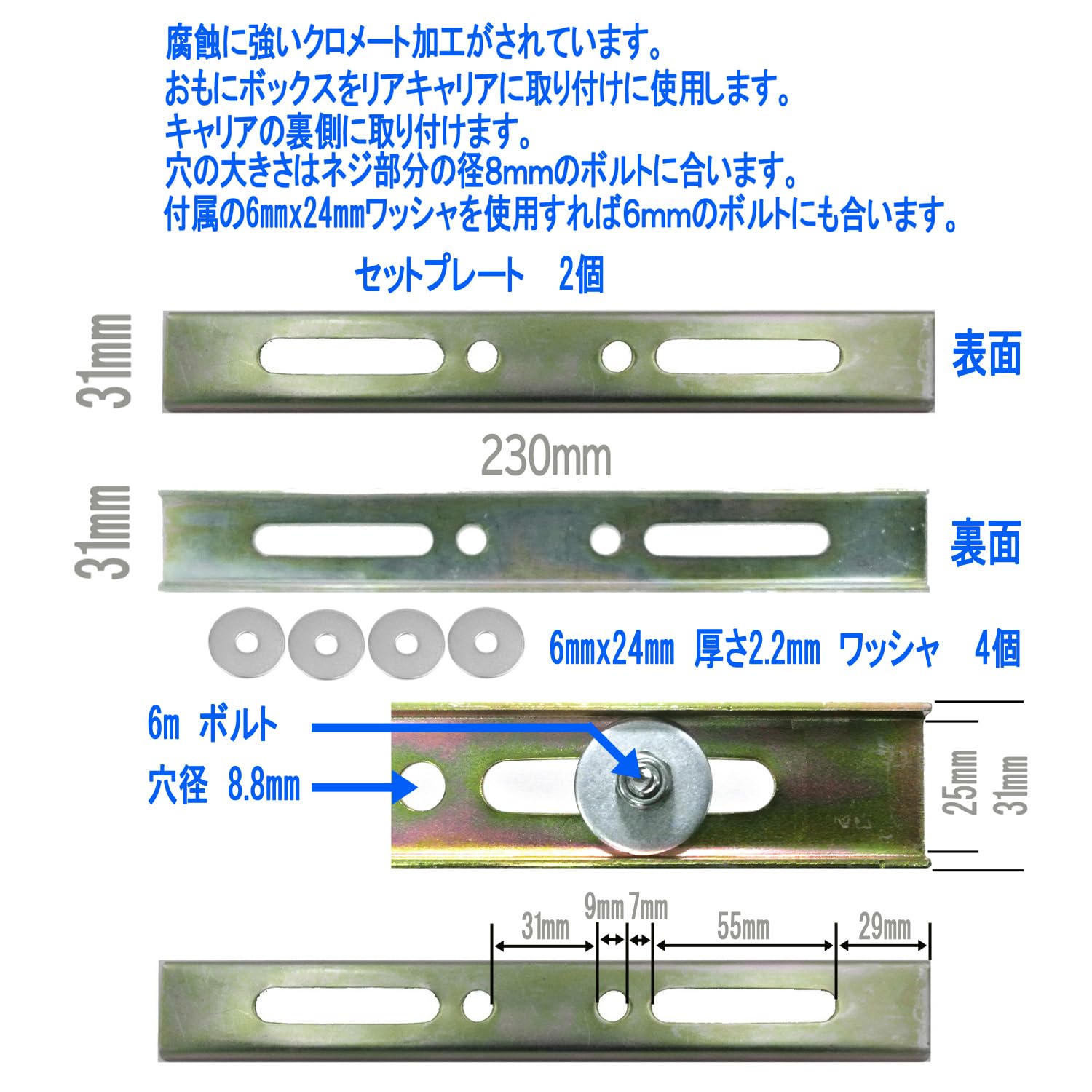 AXIS FOIL SET フロント、リアフォイル、収納ケースセット(付属ネジ込 AXIS FOIL SET フロント、リアフォイル、収納ケースセット(付属
