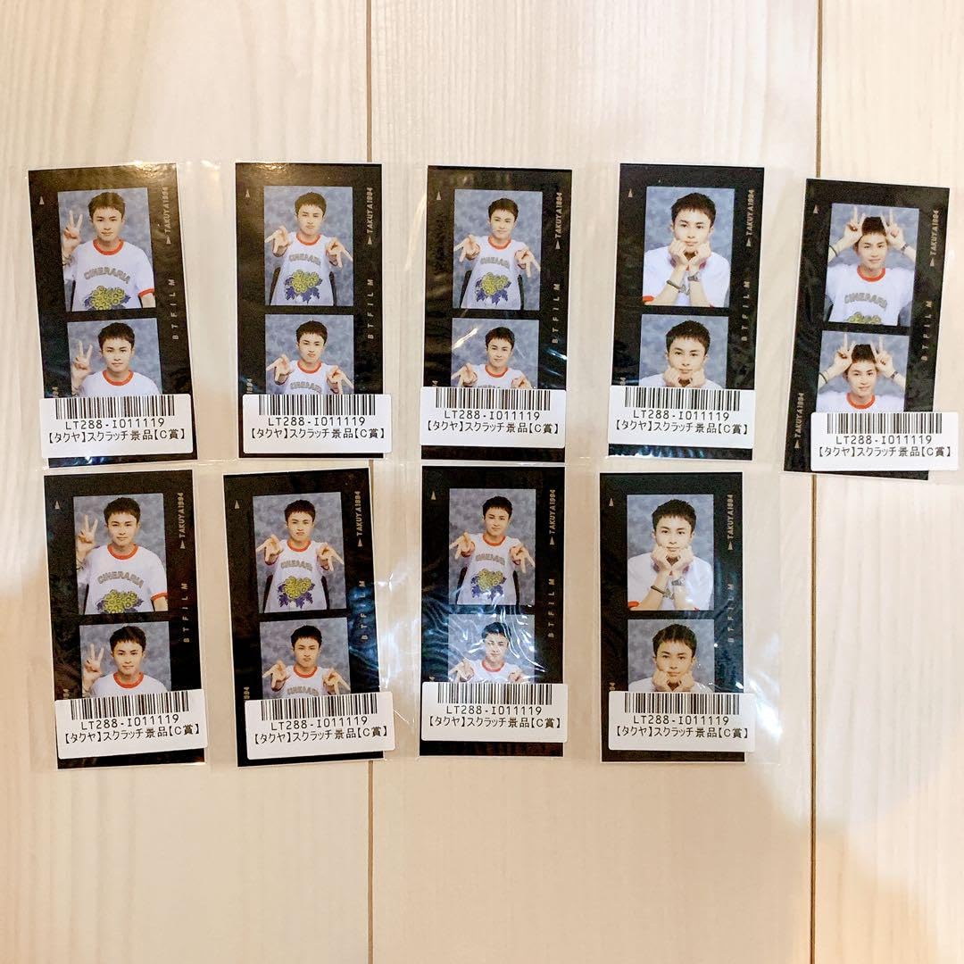 超特急 タクヤ キラリ スクラッチ 景品