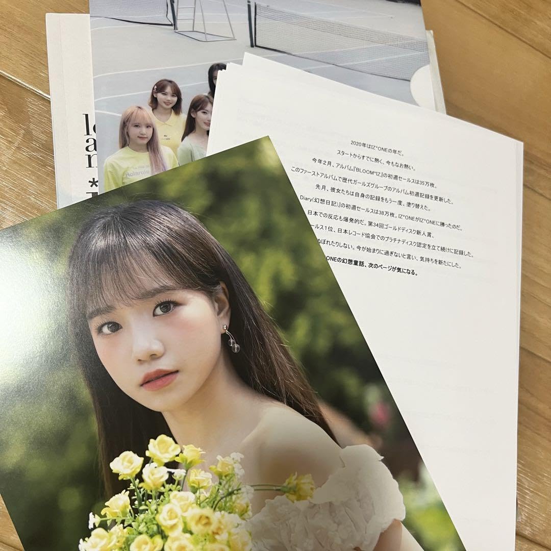 IZ*ONE 「DICON」写真集チョユリ ver 2冊セット　【本日限定価格】 Amazon.co.jp: 人気商品!IZ*ONE Dicon 写真集 チョユリ表紙