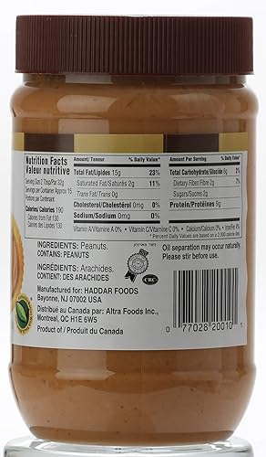 Miniatura 2 de Haddar, Mantequilla de maní cremosa 100% pura y natural, tarro de 18 onzas (paquete de 2), 100% maní | Solo un ingrediente | Sin sal | Sin OMG | Sin